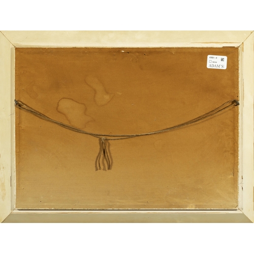 236 - Olive Carrol (20th Century) Spanish Arch Oil on board, 27 x 40cm Signed