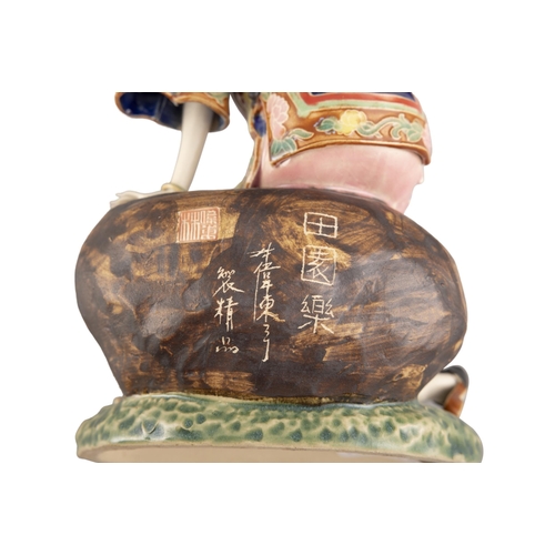 103 - SIX CERAMIC CARVED FIGURES OF LADIES, SIGNED LIN WEI DONG  20????? ??? ??????6?  China, second half ... 