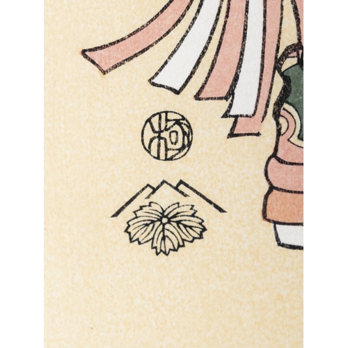 107 - AFTER TOSHUSAI SHARAKU (active 1787-1795)  Four prints consisting of Actor Ichikawa Ebizô as the Pil... 