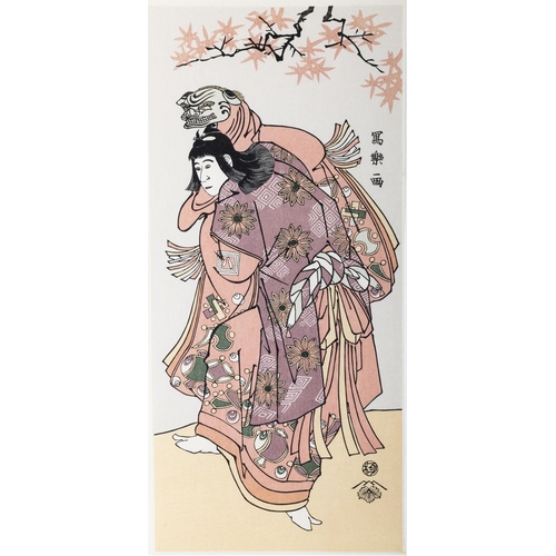 107 - AFTER TOSHUSAI SHARAKU (active 1787-1795)  Four prints consisting of Actor Ichikawa Ebizô as the Pil... 