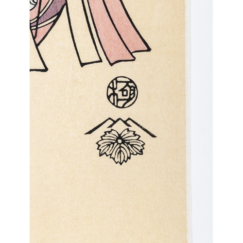 107 - AFTER TOSHUSAI SHARAKU (active 1787-1795)  Four prints consisting of Actor Ichikawa Ebizô as the Pil... 