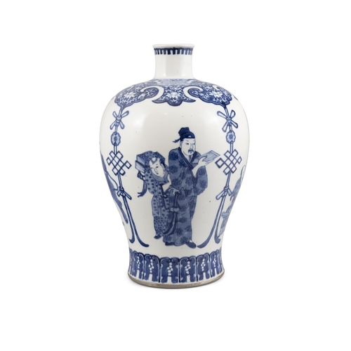 111 - A BLUE AND WHITE THE FOUR NOBLE PROFESSIONS MEIPING VASE  20?? '????'????  China, 20th century  H:... 