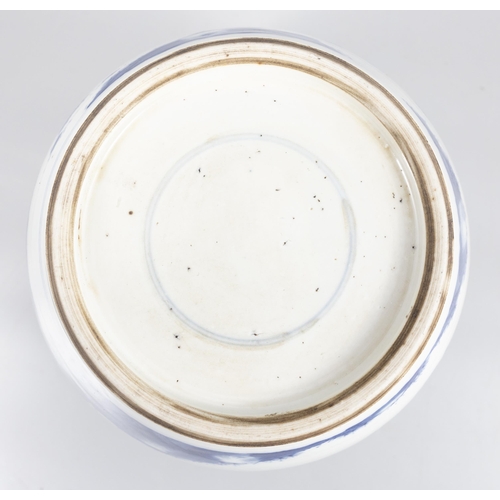 113 - A BLUE AND WHITE QILIN DELIVERING SONS JAR WITH A WOODEN COVER  ??? ?????????  China, Kangxi perio... 