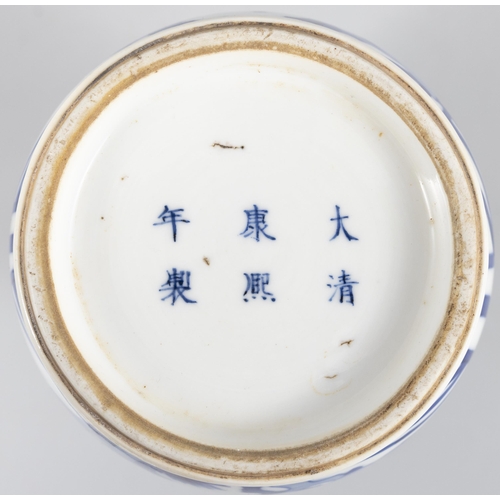 116 - A BLUE AND WHITE ROULEAU VASE WITH FOUR ARTS DECORATION, MARKED KANGXI  20?? ??? ???????  China, 2... 