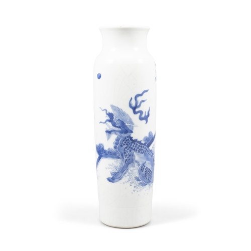 119 - A BLUE AND WHITE QILIN SLEEVE VASE  20?? ???????  China, 20th century  H: 28cm