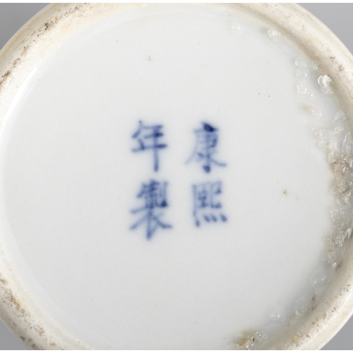 121 - TWO CHINESE BLUE AND WHITE PORCELAINS, CONSISTING OF A SMALL VASE WITH LIONS AND A BRUSH POT WITH BI... 