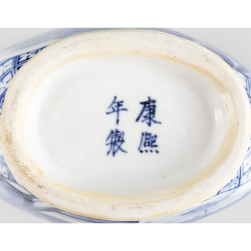 124 - A GROUP OF SIX PORCELAINS, CONSISTING OF FOUR BLUE AND WHITE VASES; A FAMILLE VERTE GINGER POT AND A... 