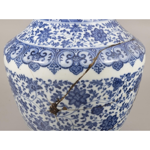 127 - A BLUE AND WHITE LOTUS ZUN VASE  20????? ??????? ??? ???????  China, second half of 20th century  ... 