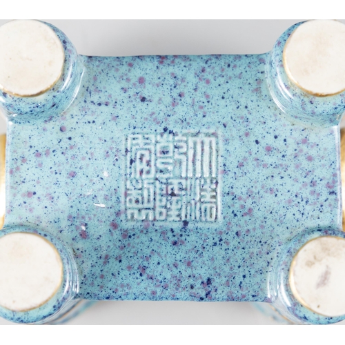 148 - A GROUP OF PORCELAINS WITH A GILT AND LUJUN GLAZED BRONZE IMITATION COVERED INCENSE BURNER AND FOUR ... 