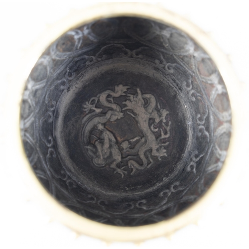 150 - A FINE CHINESE GILT-METAL CLOISONNE ENAMEL DRUM-SHAPED POT, MARKED JINGTAI  20?? ??? ??????  China, ... 