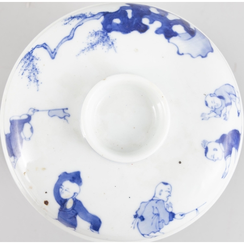 160 - A SMALL BLUE AND WHITE PLAYING CHILDREN COVERED JAR AND A WUCAI DAO EMBLEM VASE  19-20?? ???????... 