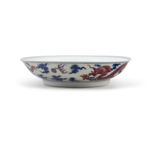 161 - A BLUE AND WHITE DRAGON DISH WITH ROSE ENAMEL, MARKED JING WEI TANG  ?18??  '????'? ????????  China,... 