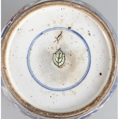 162 - A PAIR OF CHINESE IMARI FLOWERS GINGER POTS  ??? ??????????  China, Kangxi period  H: 22cm