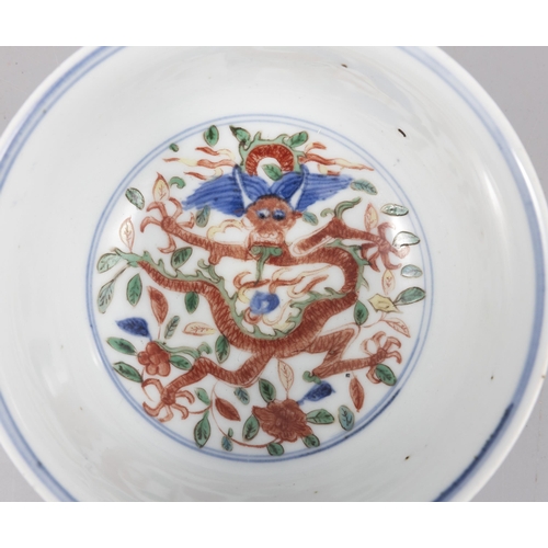 163 - A FAMILLE VERTE DRAGON BOWL, MARKED WANLI  20?? ??? ?????  China, 20th century  D: 14.2cm