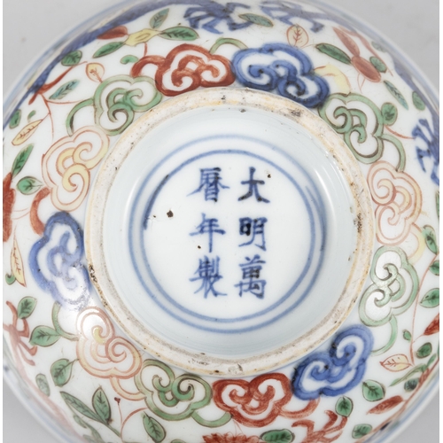163 - A FAMILLE VERTE DRAGON BOWL, MARKED WANLI  20?? ??? ?????  China, 20th century  D: 14.2cm