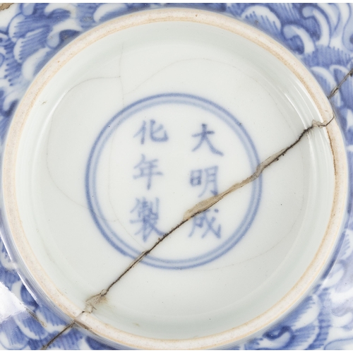 164 - A BLUE AND WHITE WITH IRON RED DRAGON BOWL, MARKED CHENGHUA  18?? ??? ????????  China, 18th century ... 