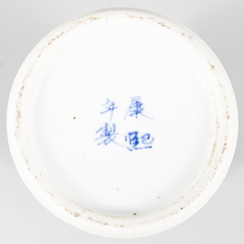 165 - A PAIR OF POWDER-BLUE-GROUND FAMILLE VERTE VASES WITH FIGURES AND ANTIQUES, MARKED KANGXI  20??? ???... 