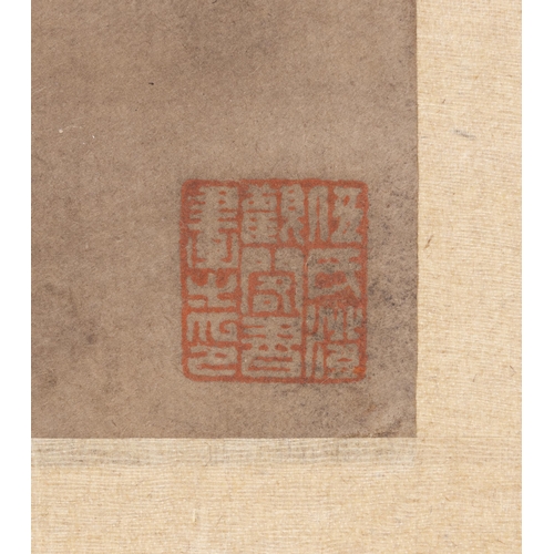 171 - A CHINESE COLOUR PAPER PAINTING OF MILEFO AND CHILDREN, SIGNED XINLUO SHANREN  20?? ????? ???? ?????... 