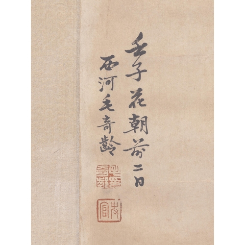 172 - A CHINESE INK PAINTING OF A PINE TREE, SIGNED MAO QI LING  20??? ???? ???? ???  China, early 20th ce... 