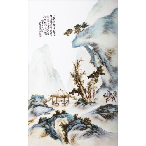 175 - A FRAMED FAMILLE ROSE AUTUMN EXCURSION PANEL, SIGNED XU HUAI REN  ?? ???? ?????????  China, Republ... 