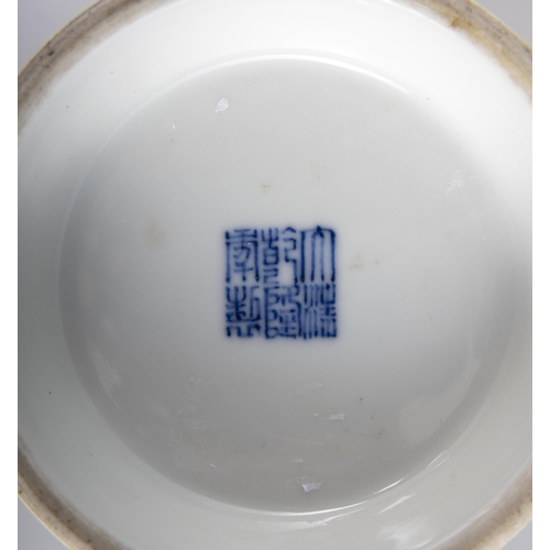 33 - A WHITE GLAZED ARCHAIC STYLE VASE, INCISED WITH LOTUS, MARKED QIANLONG  20??? ??? ???????  China, ea... 