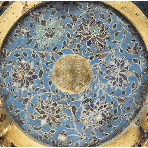 45 - A GILT-BRONZE ENAMEL DISH, DECORATED WITH TWO DRAGONS AND FLOWERS,  17-18?? '????'??????????????  Ch... 