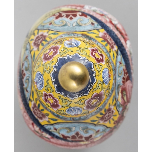 47 - A RARE BEIJING ENAMEL FAMILLE ROSE YELLOW-GROUND BLUSTER JAR AND COVER, DECORATED WITH A KNOTTED SCA... 