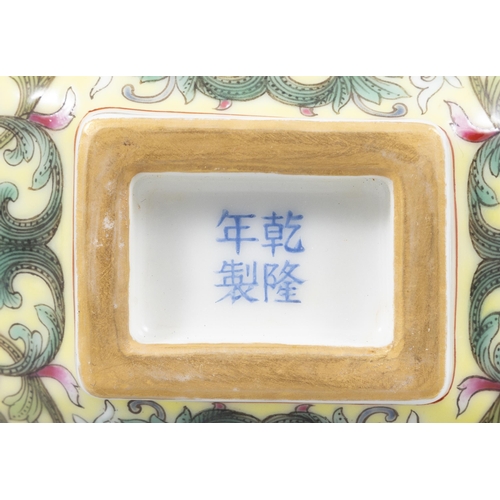 48 - A FALANGCAI STYLE PAINTED EUROPEAN FIGURES GOURD VASE, QIANLONG MARK  ?? ??????????  China, Republ... 