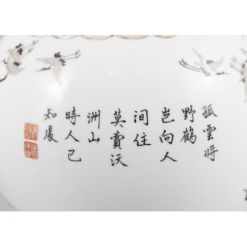 49 - A YANGCAI STYLE THOUSAND CRANES VASE  20?? ????????  China, 20th century  H: 32cm (porcelain)  Bot... 