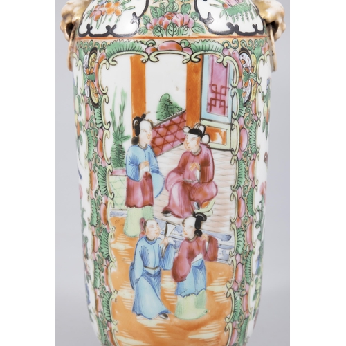 50 - TWO CANTON FAMILLE ROSE BALUSTER VASES WITH FIGURES  ?? ??????  China, late Qing dynasty  H: 25.3cm;... 