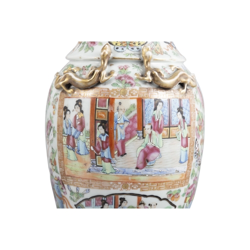 53 - A PAIR OF CANTON VASES DECORATED WITH FIGURES AND FLOWERS  ?? ?????????  China, late Qing dynasty  H... 