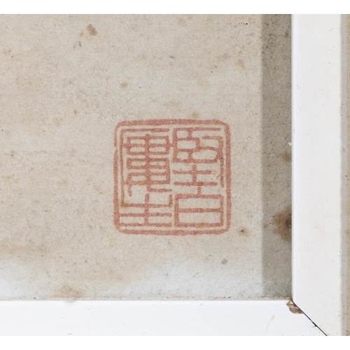 57 - FOUR FRAMED 'BIRDS AND FLOWERS' PRINTS  20?? ??????  China, 20th century.  Size: 68 x 22cm  (4)