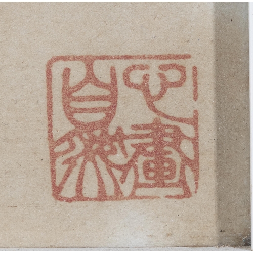 57 - FOUR FRAMED 'BIRDS AND FLOWERS' PRINTS  20?? ??????  China, 20th century.  Size: 68 x 22cm  (4)