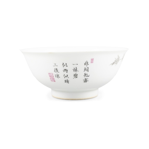 62 - A GRISAILLE PAINTED 'BAMBOO' BOWL WITH YONGZHENG FOUR-CHARACTER MARK  ?????????? ????'??'?  ??????... 