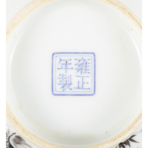 62 - A GRISAILLE PAINTED 'BAMBOO' BOWL WITH YONGZHENG FOUR-CHARACTER MARK  ?????????? ????'??'?  ??????... 