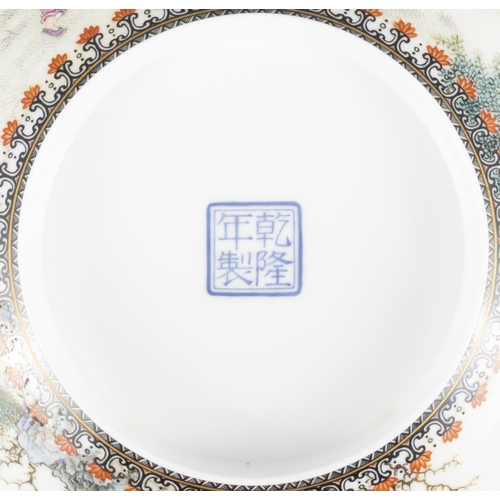 64 - A BIG FAMILLE ROSE EGG-SHELL HUNDRED CHILDREN BOWL, MARKED QIANLONG  ?? ??? ?????????  China, Repu... 
