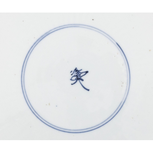 80 - TWO BLUE AND WHITE 'KRAAK' CHARGERS, DECORATED WITH FLOWERS, ONE MARKED WITH A KITE  18?? ????????  ... 