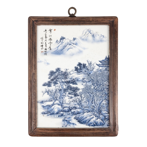 84 - A SET OF FOUR FRAMED BLUE AND WHITE LANDSCAPE PANELS  ??????? ????????????  China, second half of ... 