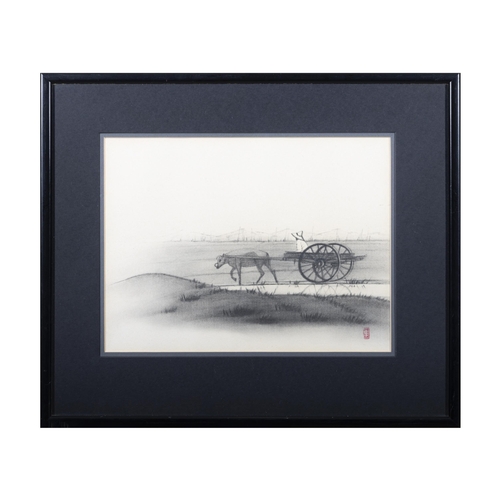 85 - A SET OF FOUR FRAMED 'COUNTRYSIDE LANDSCAPE' PRINTS, WITH ARTIST'S SEAL  Japan, 20th century  Size: ... 