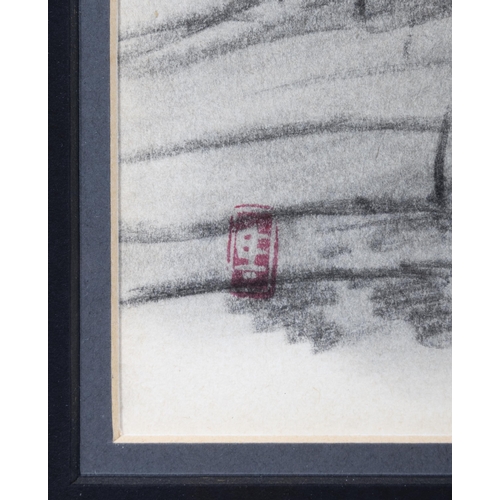 85 - A SET OF FOUR FRAMED 'COUNTRYSIDE LANDSCAPE' PRINTS, WITH ARTIST'S SEAL  Japan, 20th century  Size: ... 