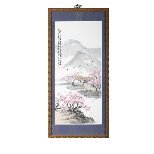 86 - A SET OF FOUR LANDSCAPE PAINTINGS OF SEASONS, INK AND COLOUR ON PAPER, by Ziyun  ??? ???? ?????  Chi... 