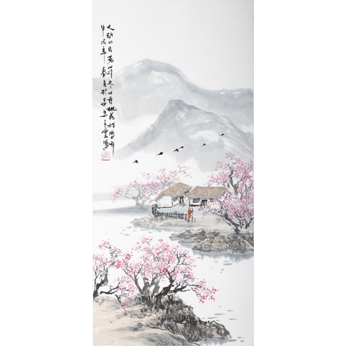 86 - A SET OF FOUR LANDSCAPE PAINTINGS OF SEASONS, INK AND COLOUR ON PAPER, by Ziyun  ??? ???? ?????  Chi... 