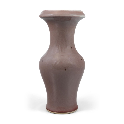 89 - A PEACH BLOOM GLAZED VASE  20?? ????  China, 20th century  H: 22cm