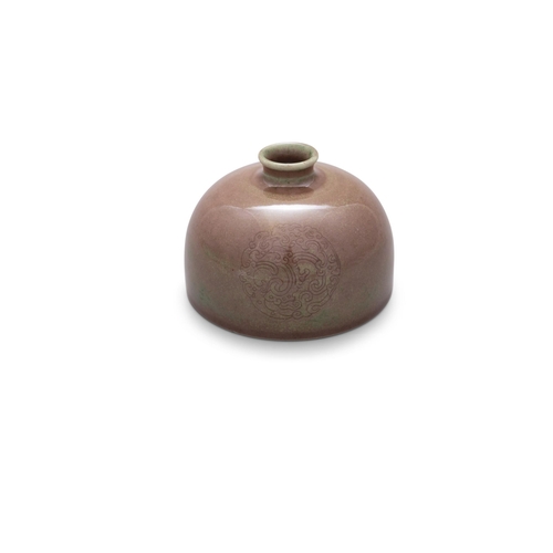 94 - A PEACHBLOOM-GLAZED WATERPOT, TAIBAI ZUN, INCISED WITH THREE ARCHAISTIC DRAGON MEDALLIONS  ?? ??? ... 