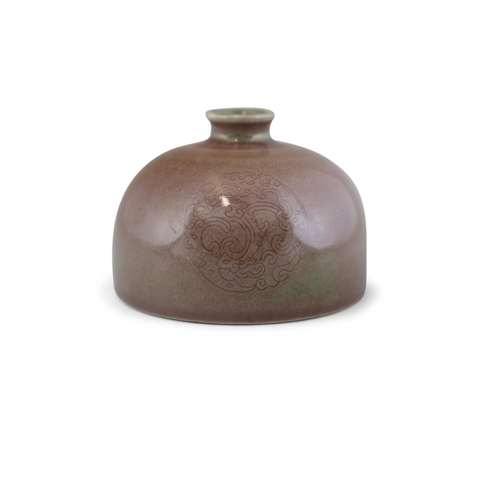 94 - A PEACHBLOOM-GLAZED WATERPOT, TAIBAI ZUN, INCISED WITH THREE ARCHAISTIC DRAGON MEDALLIONS  ?? ??? ... 