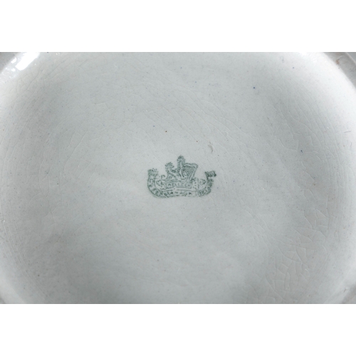 188 - A BELLEEK SECOND PERIOD WASH JUG AND BASIN,  Jug 26cm high, Basin 35cm diameter  ***PLEASE NOTE: Des... 