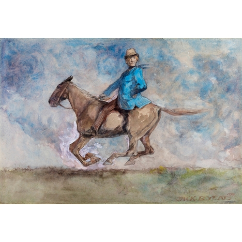 21 - Jack Butler Yeats RHA (1871-1957) The Squireen (1899) Watercolour 36 x 52cm (14 ¼ x 20 ½ “) Signed a... 