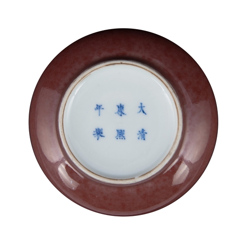 143 - A PEACH-BLOOM GLAZED BRUSH WASHER, APOCRYPHAL KANGXI MARK  康熙款 豇豆紅釉筆洗  China  D: (inner rim) 8.3cm