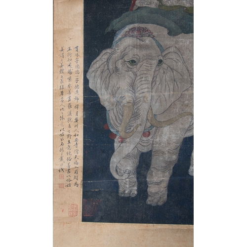 148 - INK AND COLOUR SILK SCROLL PAINTING OF MANJUSHRI ATOP AN ELEPHANT  20世纪 绢本设色 文殊菩萨像  China, 20th cent... 