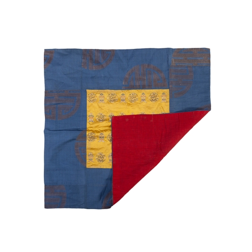 93 - A PAIR OF SQUARE YELLOW-GROUND DRAGON BROCADES  清代 黄地团龙纹织锦坐垫一对  China, Qing dynasty  Mounted in the ... 